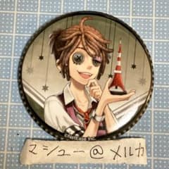 m23701783545_1.jpg?1713536730