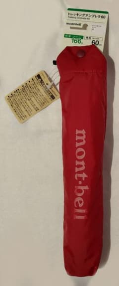 mont-bell モンベル トレッキングアンブレラ60 傘 レッド - メルカリ