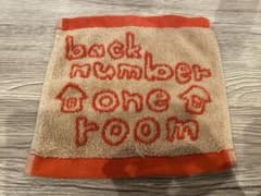 back number 継続特典 ハンドタオルのサムネイル