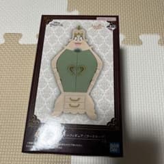 이치 반 쿠지 디즈니 프린세스 D 상 1 번 복권