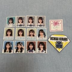 ≠ME ノイミー IDフォト ステッカー 落合希来里 まとめ売り