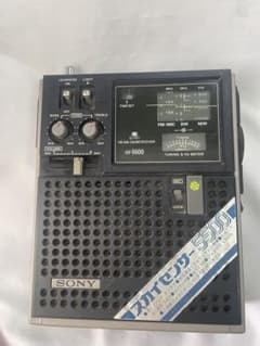 音質良好 SONY ICF-5500A 短波 FM/AMラジオ 音質良好 SONY ICF-5500A 短波 FM/AMラジオ | Buyee, 온라인 대리 쇼핑