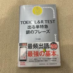 JOY様 専用のサムネイル