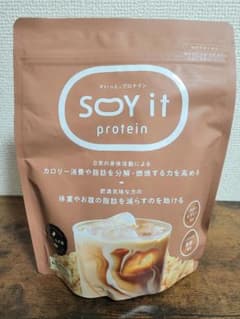 SOY it protein そいっとプロテイン カフェラテ味 150gのサムネイル