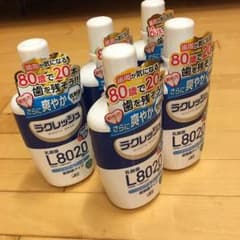 ラクレッシュL8020 5本セット  値下げ可能のサムネイル