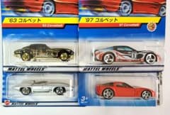 ホットウィール 当時物 コルベット 4台セットのサムネイル