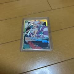 ワンピースカード　シークレット　ヤマトのサムネイル