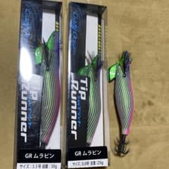 ティップランナー　3.5号✖︎1個　3号✖︎2個　GRムラピンのサムネイル