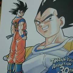 ドラゴンボール 色紙 一番くじのサムネイル