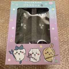치이카와 유리 세트 미사용