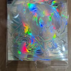 mini様 リクエスト 2点 まとめ商品のサムネイル