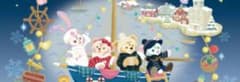 依頼用のサムネイル
