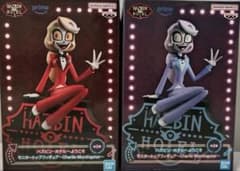 ハズビン・ホテルへようこそ　セットのサムネイル