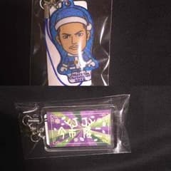 3JSB 今市隆二 クリスマスガチャ クリーナー ネームセットのサムネイル