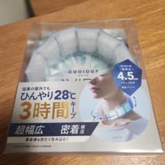 【未使用品】COOLOOP ネックリング 28℃ 3時間のサムネイル