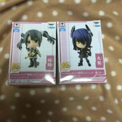 艦これ ちびきゅんキャラのサムネイル