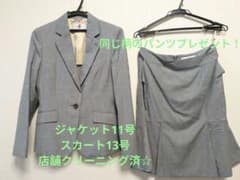 ぼっしょる様 リクエスト 2点 まとめ商品のサムネイル