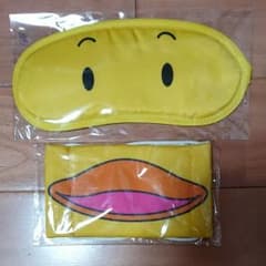 【ママさん専用】高山質屋 アイマスク&マスクのサムネイル
