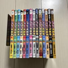 にゃんこ大戦争 1巻〜14巻のサムネイル