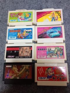 ファイナルファンタジー1・2 | Shop at Mercari from Japan! | Buyee