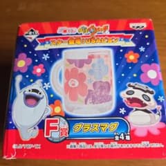 一番くじ 妖怪ウォッチ F賞 グラスマグのサムネイル
