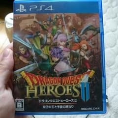 ドラゴンクエストヒーローズ2のサムネイル