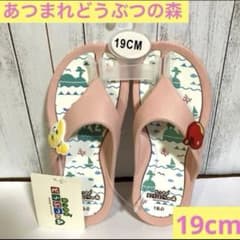 매달려 도부츠의 숲 비치 샌들 샌들 19cm 핑크계