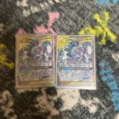 ポケモンカード　アルセウス＆ディアルガ＆パルキアGXのサムネイル
