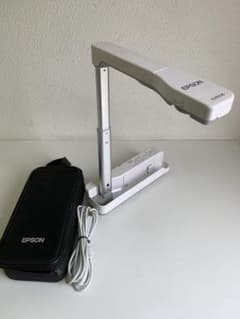 EPSON 書画カメラ ビジネスプロジェクター ELPDC06