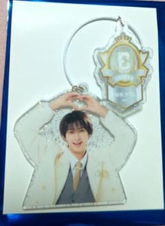 曽野舜太　EBiDAN　アクリルキーホルダーのサムネイル