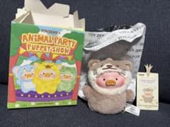 LULU THE PIGGY ANIMAL PARTY PUPPET SHOWのサムネイル