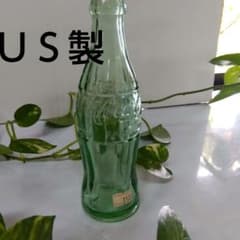 コカコーラ　ボトル　瓶　登録商標エンボス　1963年製　美品 大正ロマン】1923年製US製エンボス加工コカ・コーラ瓶 - メルカリ