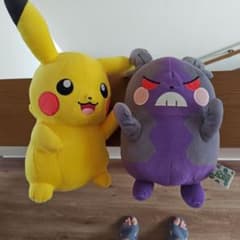 ポケモン ぬいぐるみ ピカチュウ ザルード 2点セットのサムネイル