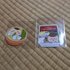 ちいかわ　炙りしめ鯖スナック　くりまんじゅう　ステッカー2枚
