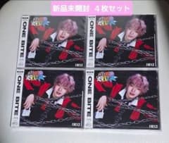 4枚セット新品未開封トモヤ盤【One Bite】FC限定 NEX2Y盤 NEXZ - メルカリ