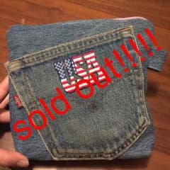 売り切れましたのサムネイル