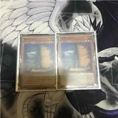 増殖するGのサムネイル