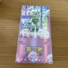 メルカリ - 日本最大のフリマサービス