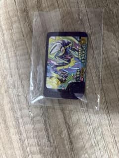 ポケモンメザスタ ミライドンのサムネイル