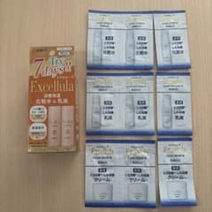 【Excellula トライアルセット】のサムネイル