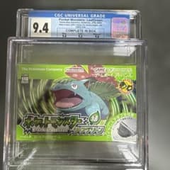 新品未使用品】CGC 鑑定品9.4 GB ポケットモンスター リーフグリーン 