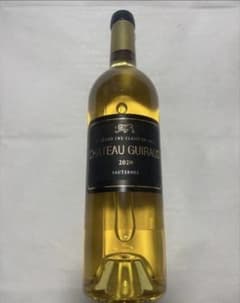 2020年] シャトー ギロー フランス ボルドー ソーテルヌ 貴腐ワイン