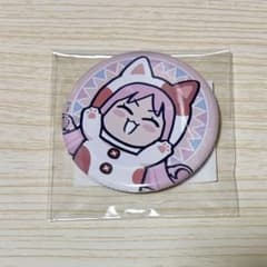 ＦＧＯ　藤丸立香はわからない　DLEくじ　缶バッジ　ハベトロットのサムネイル