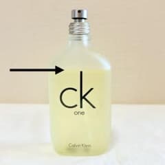 Calvin Klein カルバンクライン 香水 シーケーワンサマー 2017. | Shop