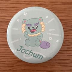 JOCHUM ぷちきゃん缶（ヤヌカミ）のサムネイル
