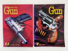 Gun 1989年 7月号 1999年 11月号銃・射撃の専門誌 ワルサーP38 - メルカリ