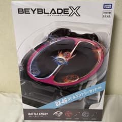 ベイブレードX BX-46 バトルエントリーセット∞ - メルカリ