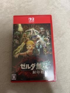 Nintendo Switch2 ゼルダ無双 封印戦記のサムネイル