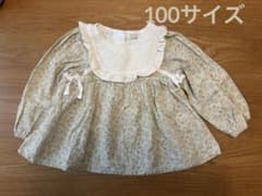 tete a tete 100センチ　くすみグリーンのサムネイル