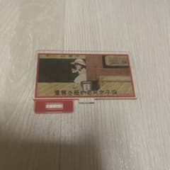 推しの子　重曹ちゃん　アクリルスタンド　有馬かなのサムネイル